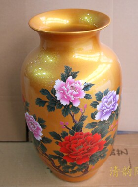陶瓷水晶釉黄色抽象中式风工艺品
