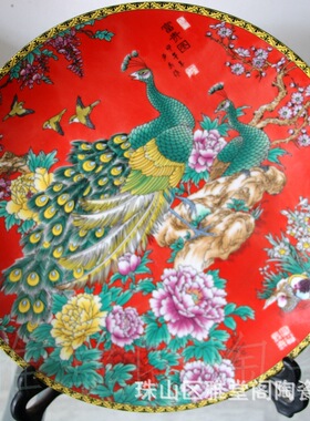 描金花卉陶瓷装饰盘挂盘家居瓷圆形12色颜色釉精美定制带底座定制