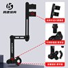 Electric car umbrella holder, battery car umbrella stand, bicycle parasol, baby stroller, bicycle umbrella fixing artifact