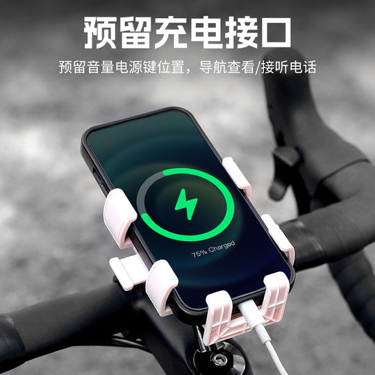 2025 new electric vehicle mobile phone stand navigation battery motorcycle bicycle sunshade small helmet mobile phone stand