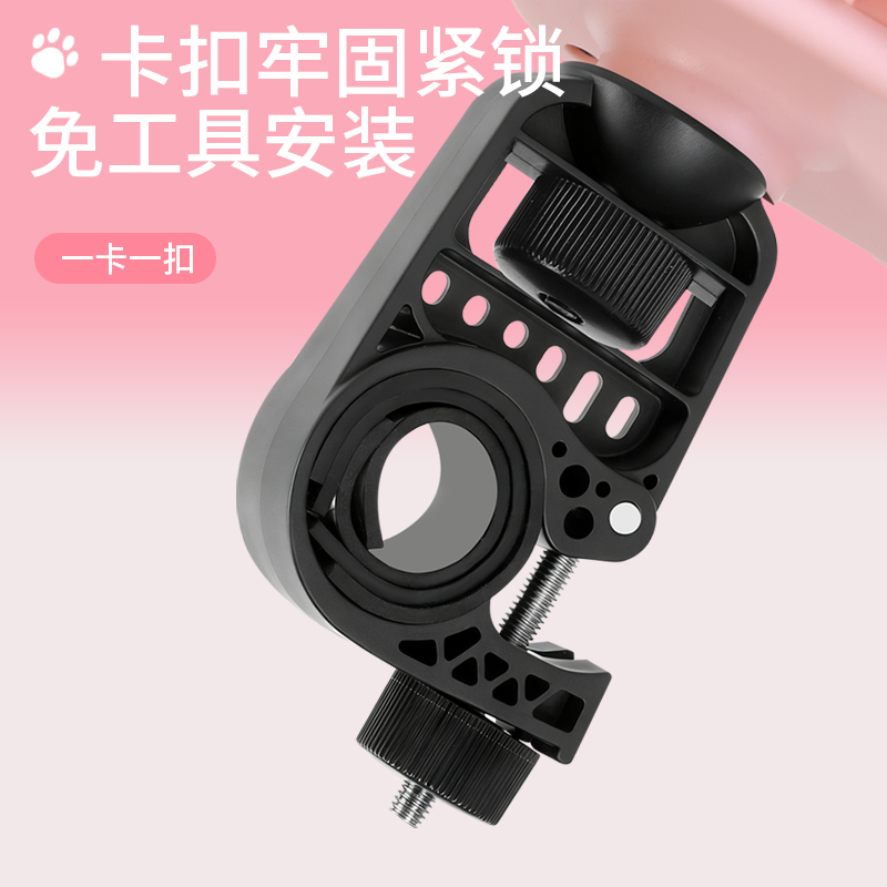 电动车手机卡通支架电瓶车外卖遮阳导航支架骑行固定减震导航支架 - 图2