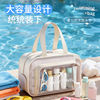 Comes with a large shoe compartment! The storage is super arrogant