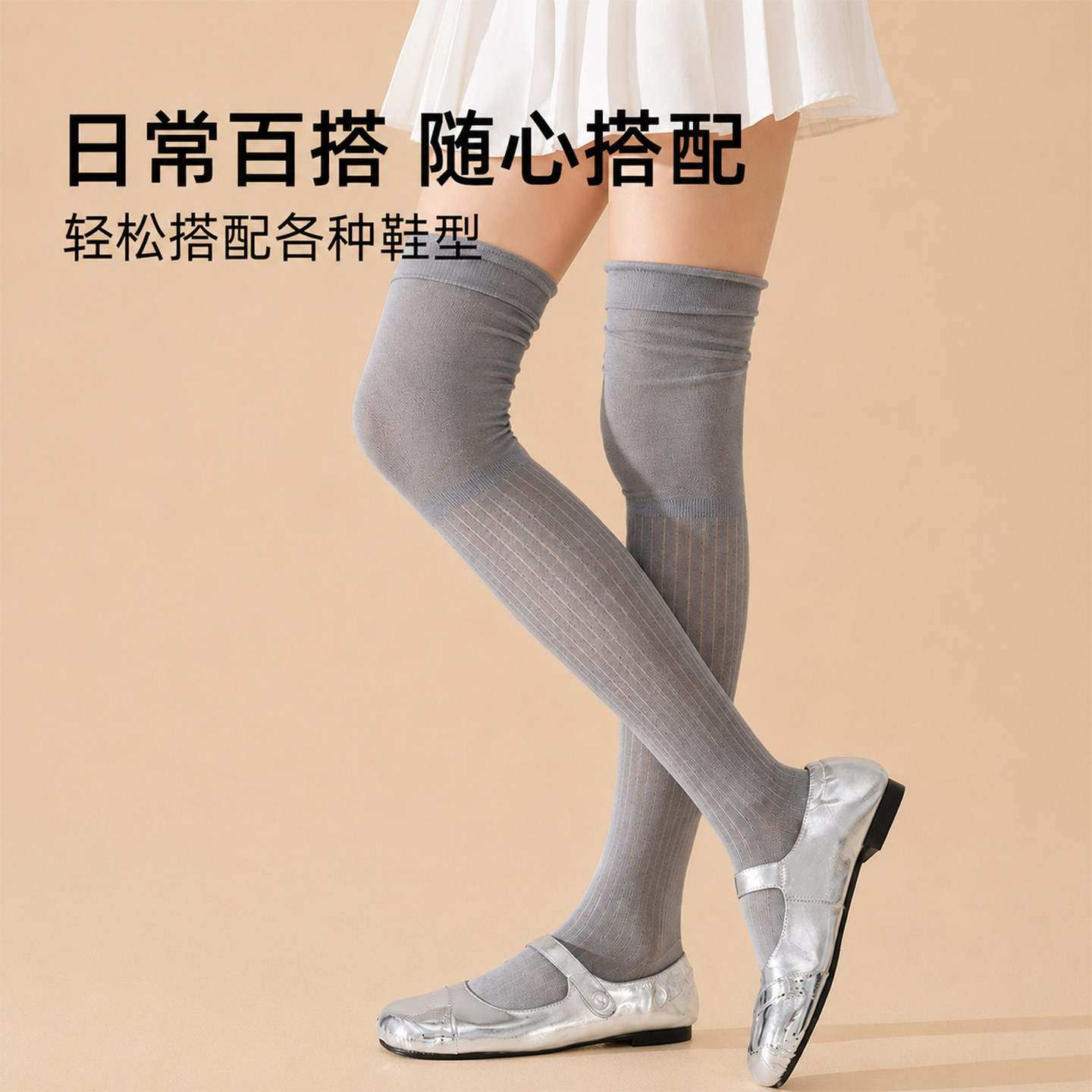 图 4