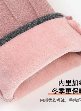 【骑行手套】触屏灵活可玩手机