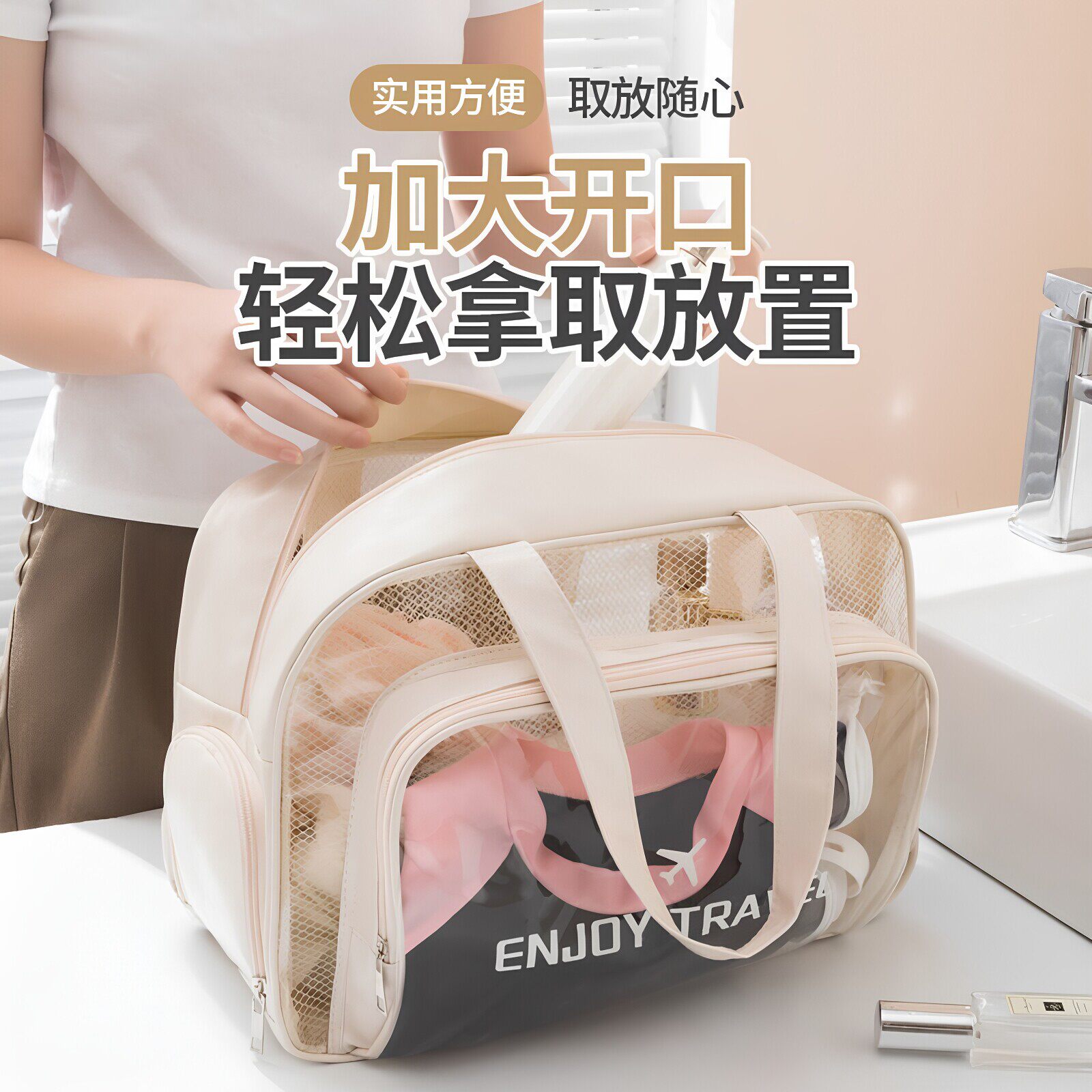 Recommended swimming bag! Dry and wet separation, super worry-free~