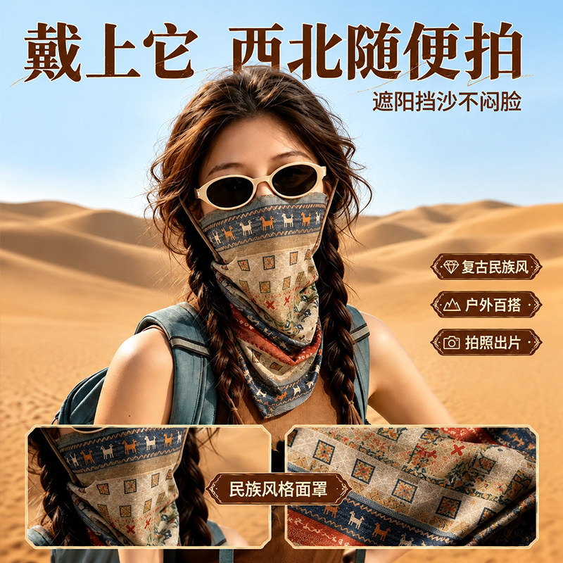 图 3