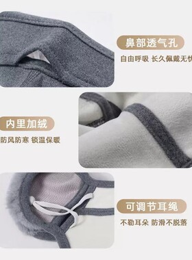 耳朵脸蛋