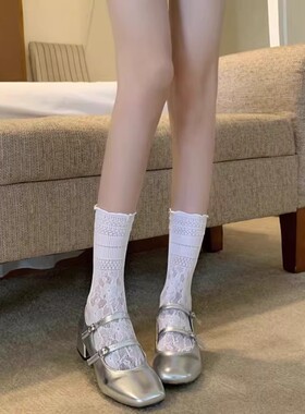 miu白色镂空蕾丝jk堆堆袜