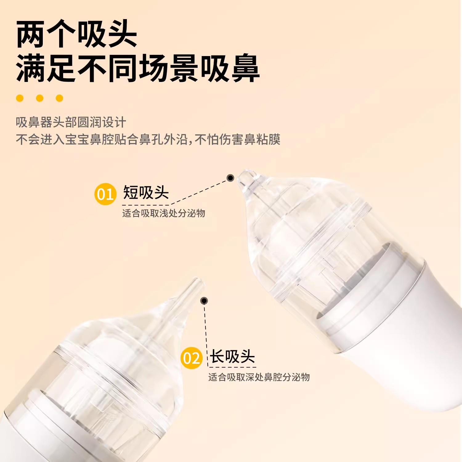 αӤרöͯ׶ʽʺ 15.6Ԫ