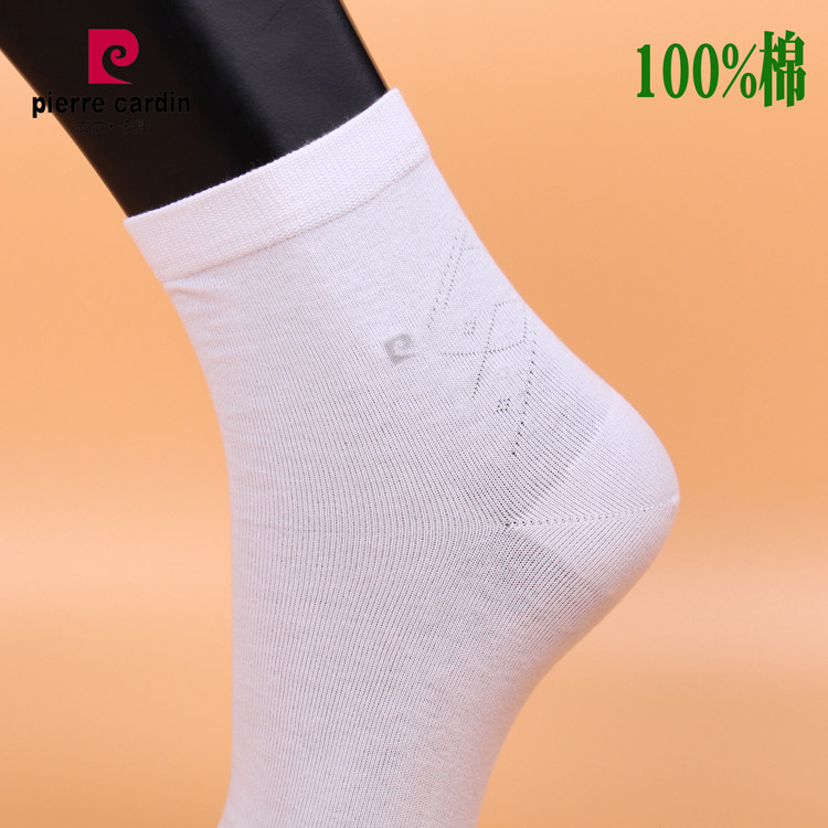 满3双包邮 皮尔卡丹商务男袜子PC147 纯棉100%春夏薄棉 透气防臭,淘宝优惠券,粉丝福利购,淘宝优惠卷