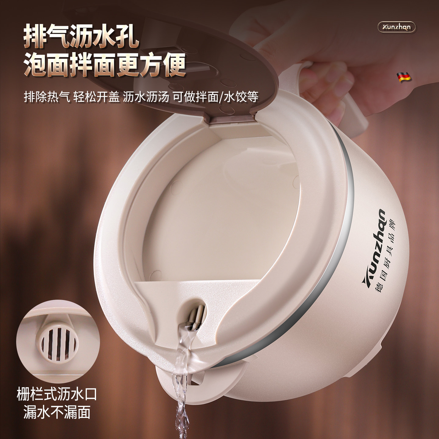 316不锈钢泡面碗宿舍学生带盖家用单个汤饭碗带手柄儿童餐具套装,淘宝优惠券,粉丝福利购,淘宝优惠卷