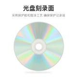 DVD CD-ROM Blank CD DVD-R 4,7 ГБ 16x пустая тарелка 50 кусков ствола горелки DVD Диски дисков с дисками могут печатать пустой диск DVD+R System Disc Disc