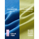 CLOUDSPACE Clear Sky T-shirt Solona Cotton Summer Basic Blue Loose Round Neck T-shirt Women's Short Sleeve