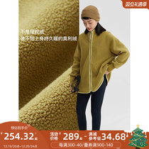 CLOUDSPACE Semi-High Collar Double Face O Grain Suede Jacket 2023 Autumn Winter Inserts Shoulder Cuff Casual Thick Jacket