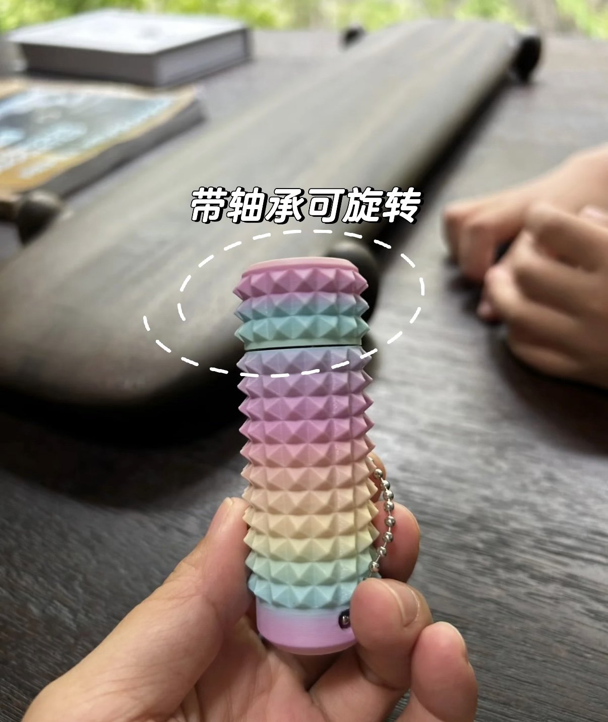 狼牙棒感官石解压玩具提升专注力训练ADHD趣味玩具对抗内耗益智力,淘宝优惠券,粉丝福利购,淘宝优惠卷