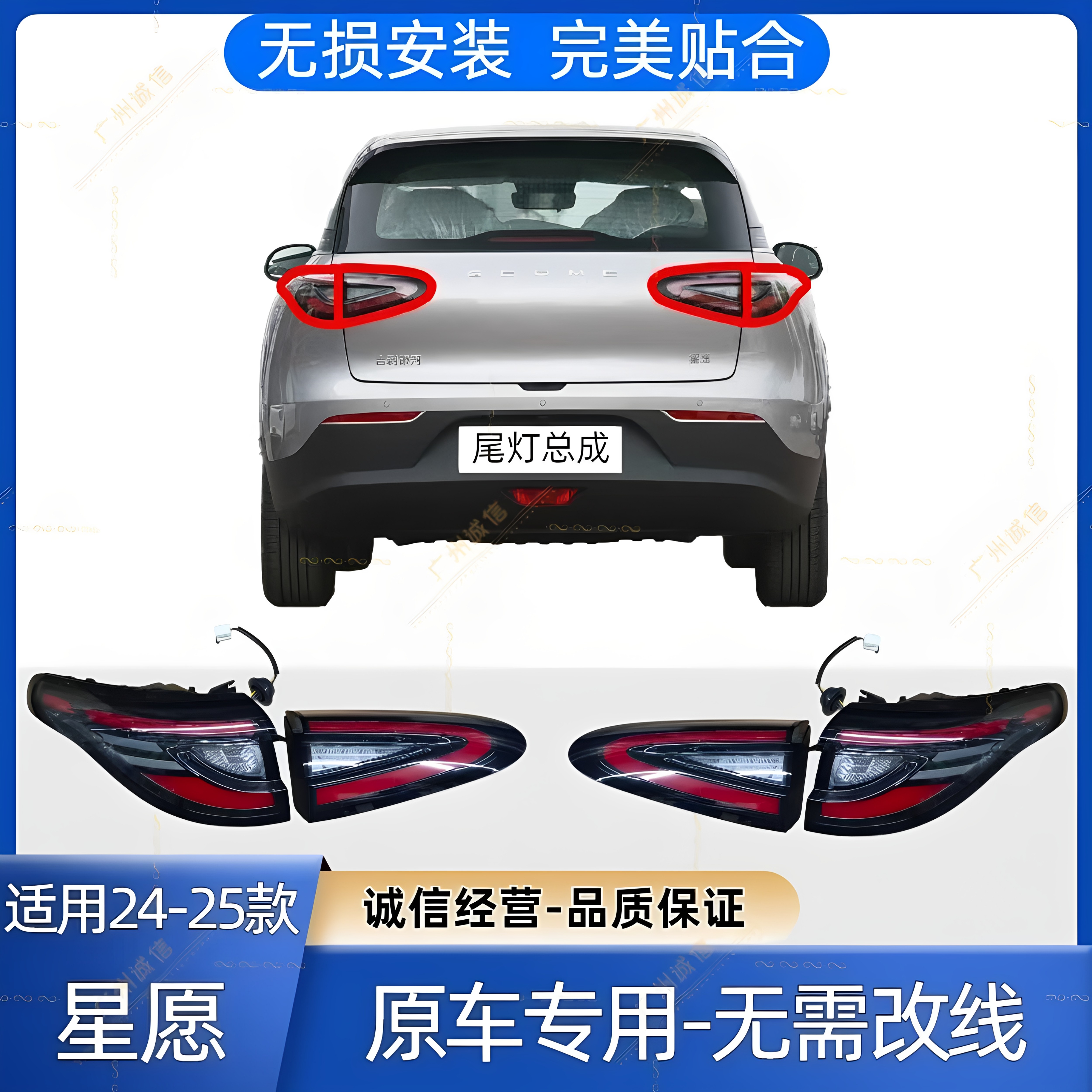图4