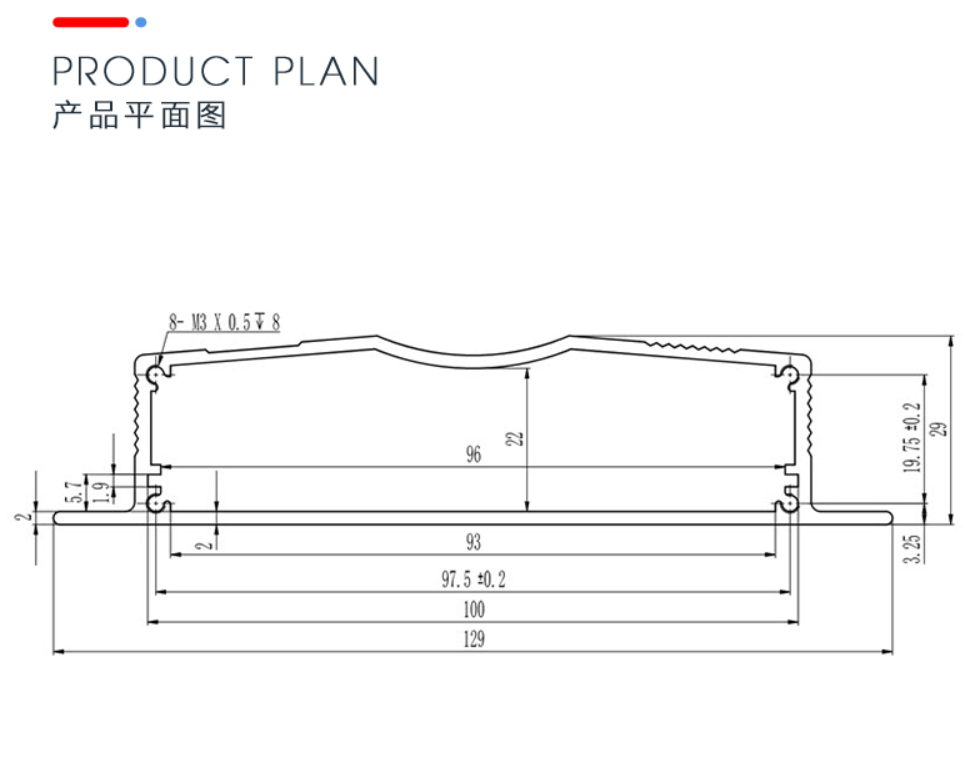 129X29金属盒 PCB铝盒子网络设备外壳铝型材外壳带固定铝型材外壳 - 图1