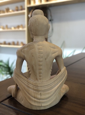 奇木手作·黄杨木雕苦行释迦佛像摆件木质瘦佛如来实木茶室装饰摆