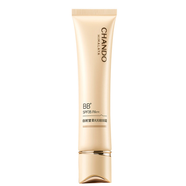 Chando Whitening Sunscreen BB Cream Official Flagship Store