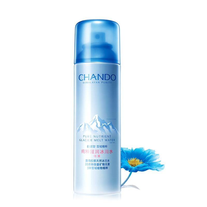 自然堂雪域冰川水喷雾型正品爽肤水 自然堂朵纯化妆水/爽肤水