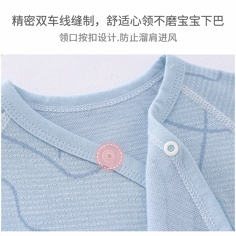 童泰春秋纯棉打底初新生儿宝宝内衣 浅草母婴连身衣/爬服/哈衣