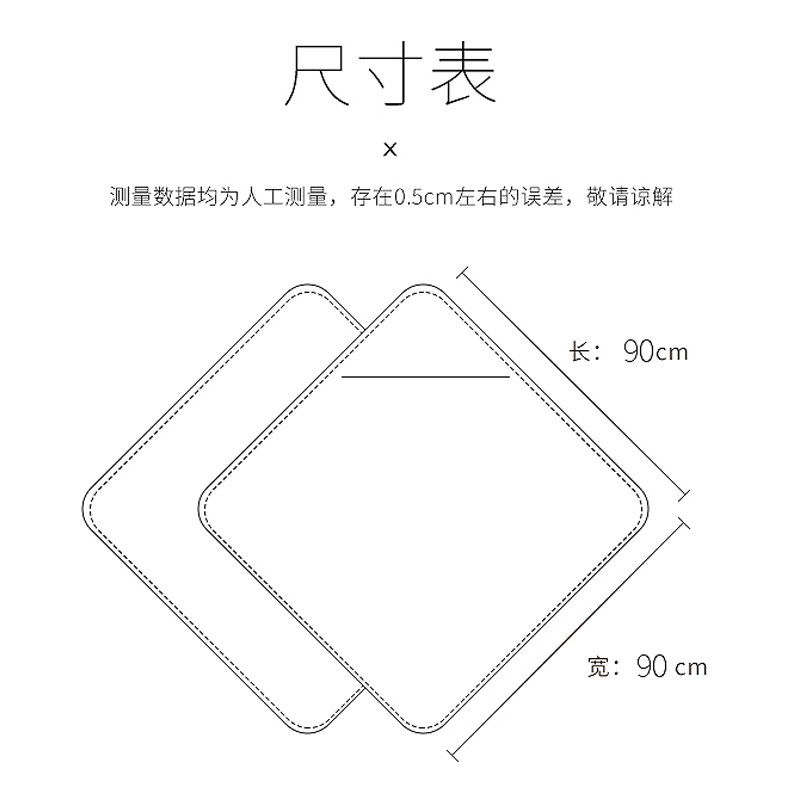 童泰新生儿纯棉春秋冬宝宝抱毯 浅草母婴婴童抱被/抱毯