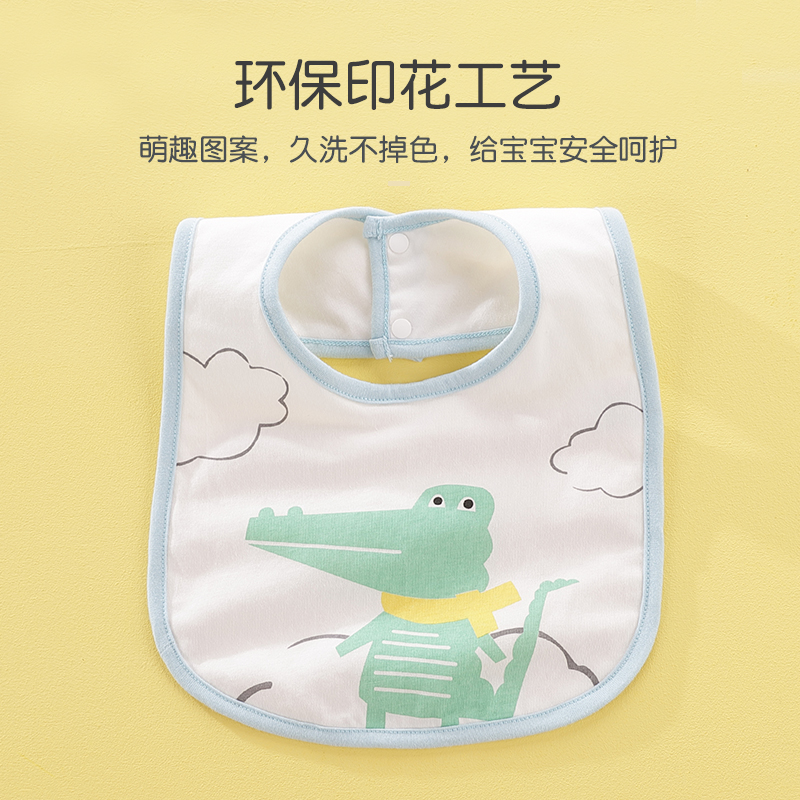 Tongtai saliva towels, pack of two, category A, pollution-free