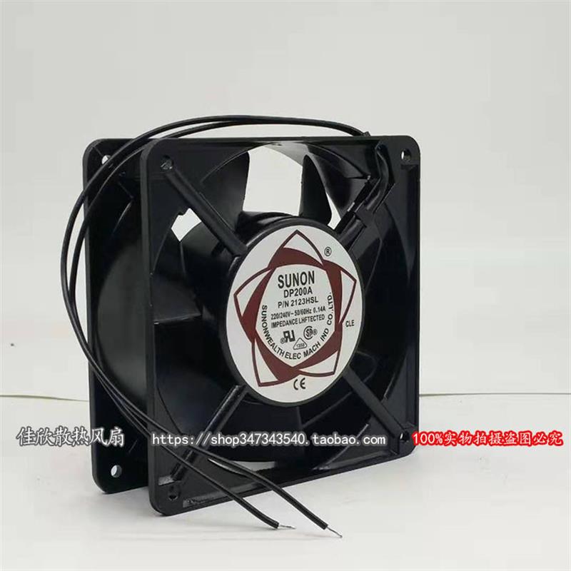 DP200A P/N2123HS/BL AC110/220/380V机柜口罩机风扇12CM - 图0