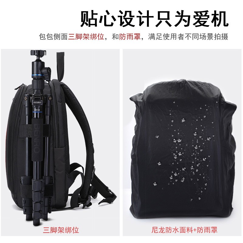 尼康D500 D810 D1X D2 D3 D4S D780 D850单反相机包双肩摄影背包-图0