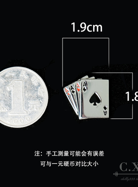 朋克铜男扑克西装胸针封釉不褪色