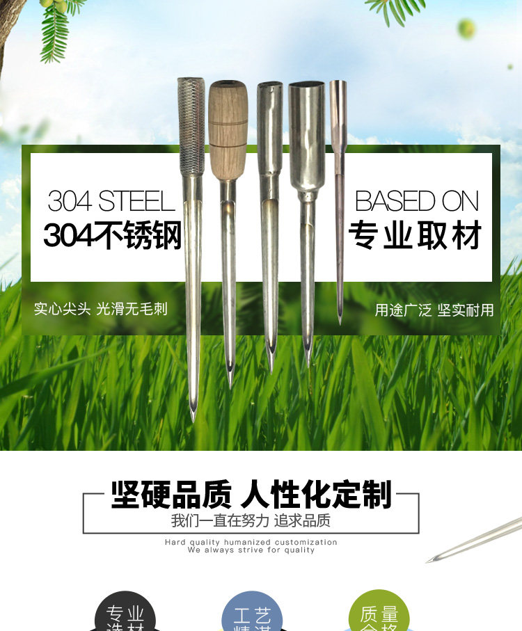 直径2.2cm扦样探子不锈钢粮食颗粒粉末化肥谷物药品大米饲料取样,淘宝优惠券,粉丝福利购,淘宝优惠卷