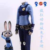 Crazy Animal City Rabbit Judichos Clothes Cute Cartoon Kids Stage Show Uniform Cosplay Costumes