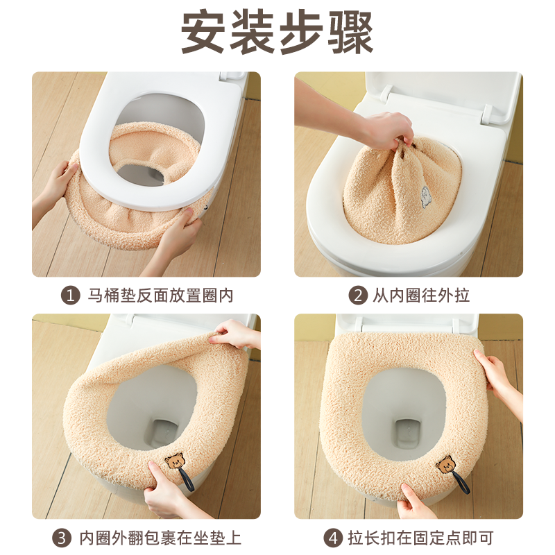 【国家补贴】家用马桶坐垫四季通用马桶垫冬季加厚坐便器套垫子,淘宝优惠券,粉丝福利购,淘宝优惠卷