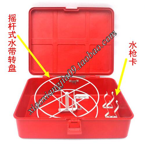 IMPA330751船用消防水龙带箱水带卷盘储存皮龙玻璃钢压铸水龙带箱 - 图0