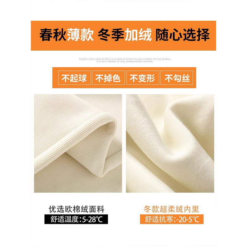 300斤特大码胖mm黑色雪尼尔阔腿裤女秋冬加绒休闲运动直筒长裤子,淘宝优惠券,粉丝福利购,淘宝优惠卷