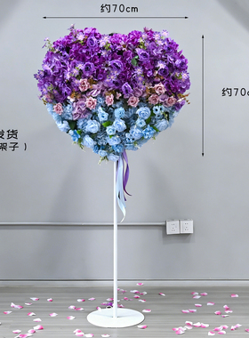 婚礼紫色蓝玫瑰爱心形仿真花