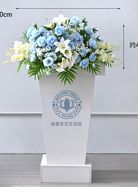 高档讲台花仿真花会议桌摆花
