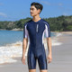 新款连体泳衣男款套装长袖长裤保暖防晒保守全身游泳衣男士潜水服