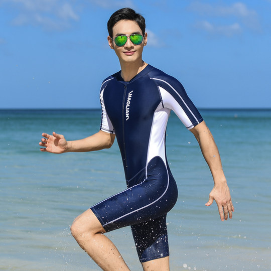 新款连体泳衣男款套装长袖长裤保暖防晒保守全身游泳衣男士潜水服