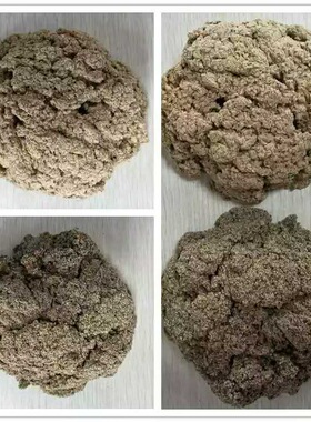 启脉力量器具专用石臼散装艾灸