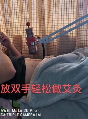 启脉固定大夹子简易落地艾灸架