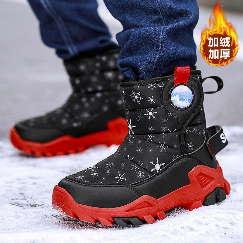 儿童雪靴男童2025新款冬季大棉鞋防水冰爪棉靴加绒加厚男孩大童,淘宝优惠券,粉丝福利购,淘宝优惠卷