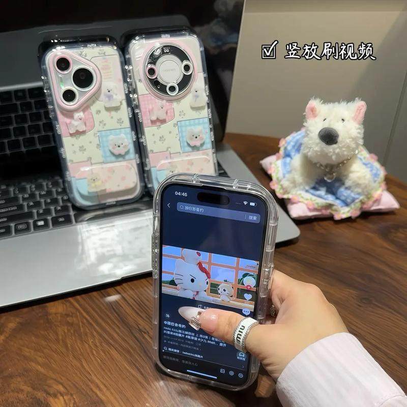 适用碎花小狗苹果16E手机壳iPhone15promax外壳14plus可爱13mini女12全包11防摔8保护套7专用xsmax新款6s支架,淘宝优惠券,粉丝福利购,淘宝优惠卷