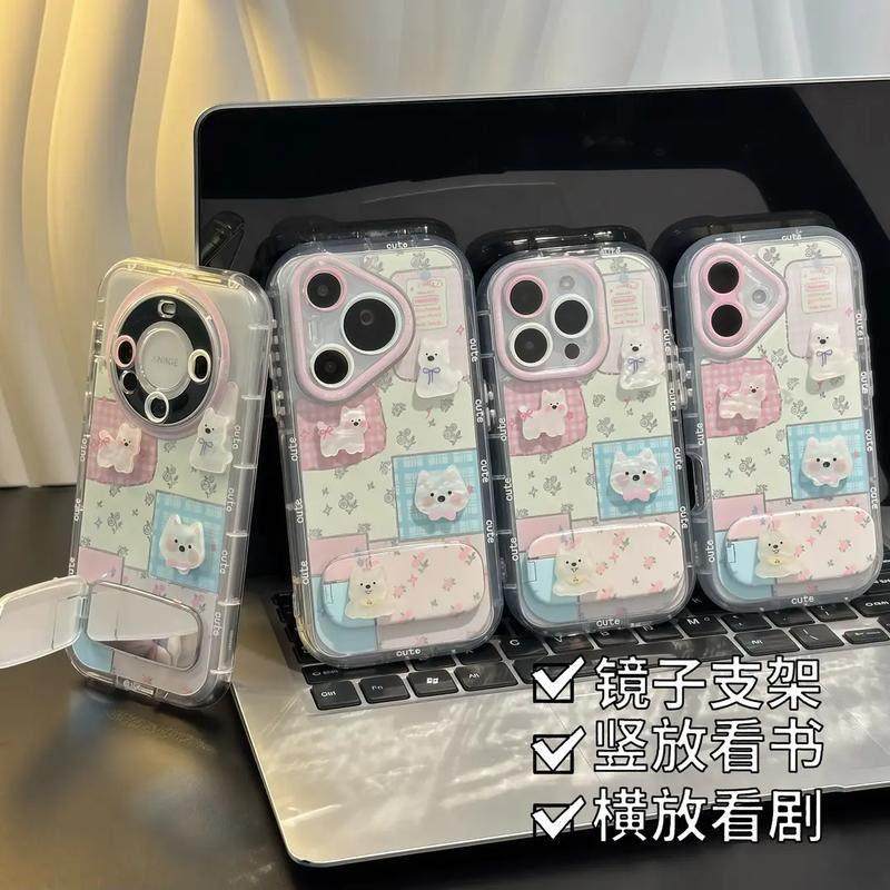 适用碎花小狗苹果16E手机壳iPhone15promax外壳14plus可爱13mini女12全包11防摔8保护套7专用xsmax新款6s支架,淘宝优惠券,粉丝福利购,淘宝优惠卷