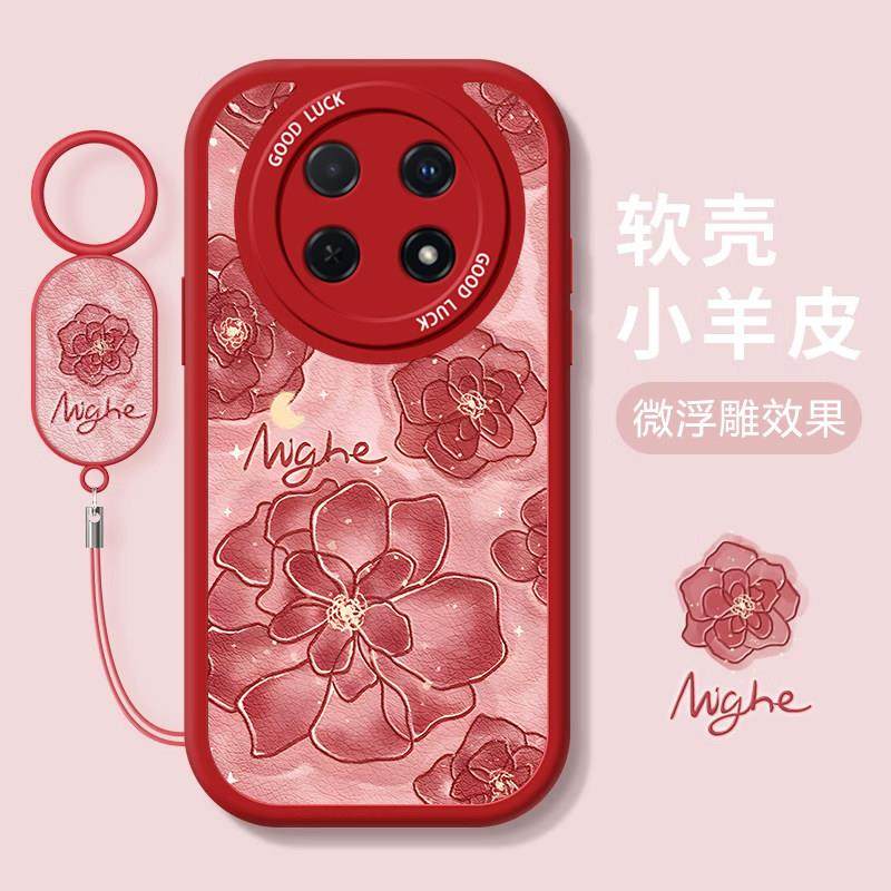 适用华为畅享70pro手机保护壳新款唯美山茶花畅享60x艺术优畅享50plus矽胶全包颜值女款20pro网红10防摔9s保,淘宝优惠券,粉丝福利购,淘宝优惠卷