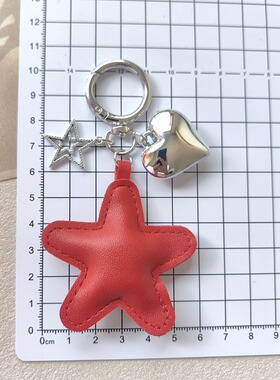 复古PU皮五角星爱心汽车钥匙扣