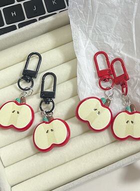 可爱红色苹果钥匙扣少女心闺蜜书