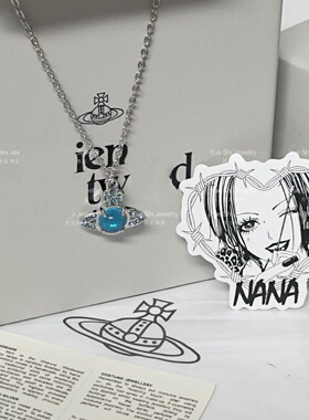 小众土星转运珠水晶项链女百搭