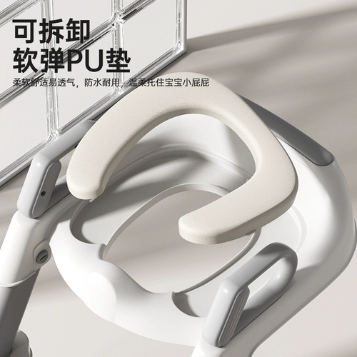 Детский туалет с лестницей для девочек, подставка для ног