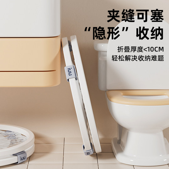 IUU детское ведро для плавания